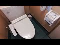 松屋鎌ヶ谷店 男女共用トイレ / Matsuya Kamagaya store Unisex toilet