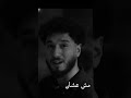 كنت فاكرك متتعوضش اكسبلور اهميه حالات واتس ستوريات تصميمي