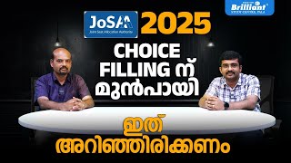 JoSAA 2025 | What Every Student Must Know Before Choice Filling!