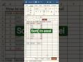 sort( ) function in Excel , easy explanation