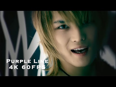 東方神起5人時代の未開封P盤Purple Line & Together 2枚