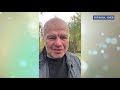 Вячеслав Ковтун: Поздравление «Русской Инициативы» с открытием Культурного центра