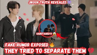Jikook Exposed The Truth Behind The City Date Rumor That Shocked Army