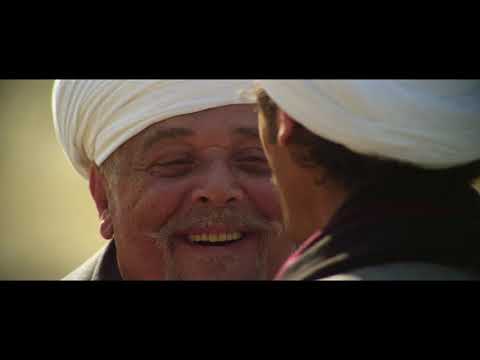 أبو هيبة بيعلم ماهر حقيقة الدنيا كنت فاكر إني ببني جبل حلال طلع كله حرام جبل الحلال
