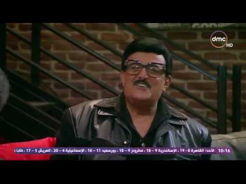 بيومي أفندي سمير غانم ل بيومي فؤاد انت مش عايز فلوس أنت اشتغلت بعد مني قد اللي أنا إشتغلته