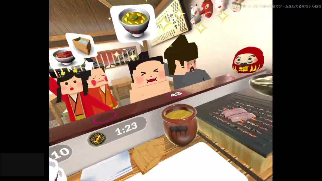 【Counter Fight SE】妹のカウンターファイトSE 本日の営業風景 #22