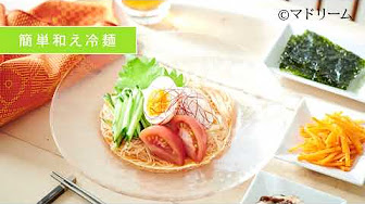 Back Undefined Skip Navigation Search Search Sign In Undefined Home Home Explore Explore Subscriptions Subscriptions Library Library History History Play All カンタン 料理レシピ 朝ごはん おもてなし 夜食 79 Videos 277 Views Last Updated On