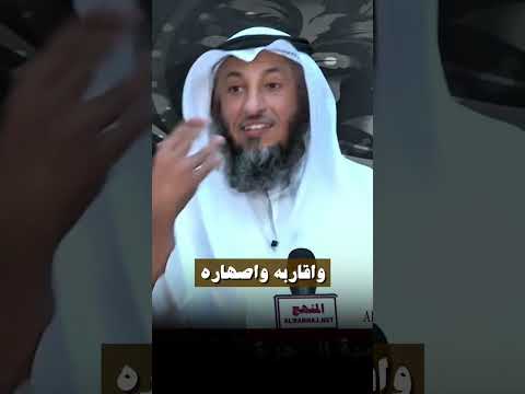 أستمعوا إلى الأخر من فضلكم لا أمر عليكم أستمعوا من هم بني أمية الكرام بارك الله بكم جميعا