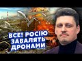 ☝️РЕЙТЕРОВИЧ: Оце бахнуло! Дрони АТАКУВАЛИ ТРИ ЗАВОДИ. ПРОЩУПАЛИ ППО по КАРТІ. КАТАСТРОФА для Путіна