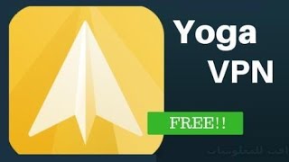 The best VPN software available in the world of Android screenshot 4