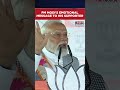 Emotional PM Modi Promises His Supporter This In A Public Rally In West Bengal: Watch #shorts