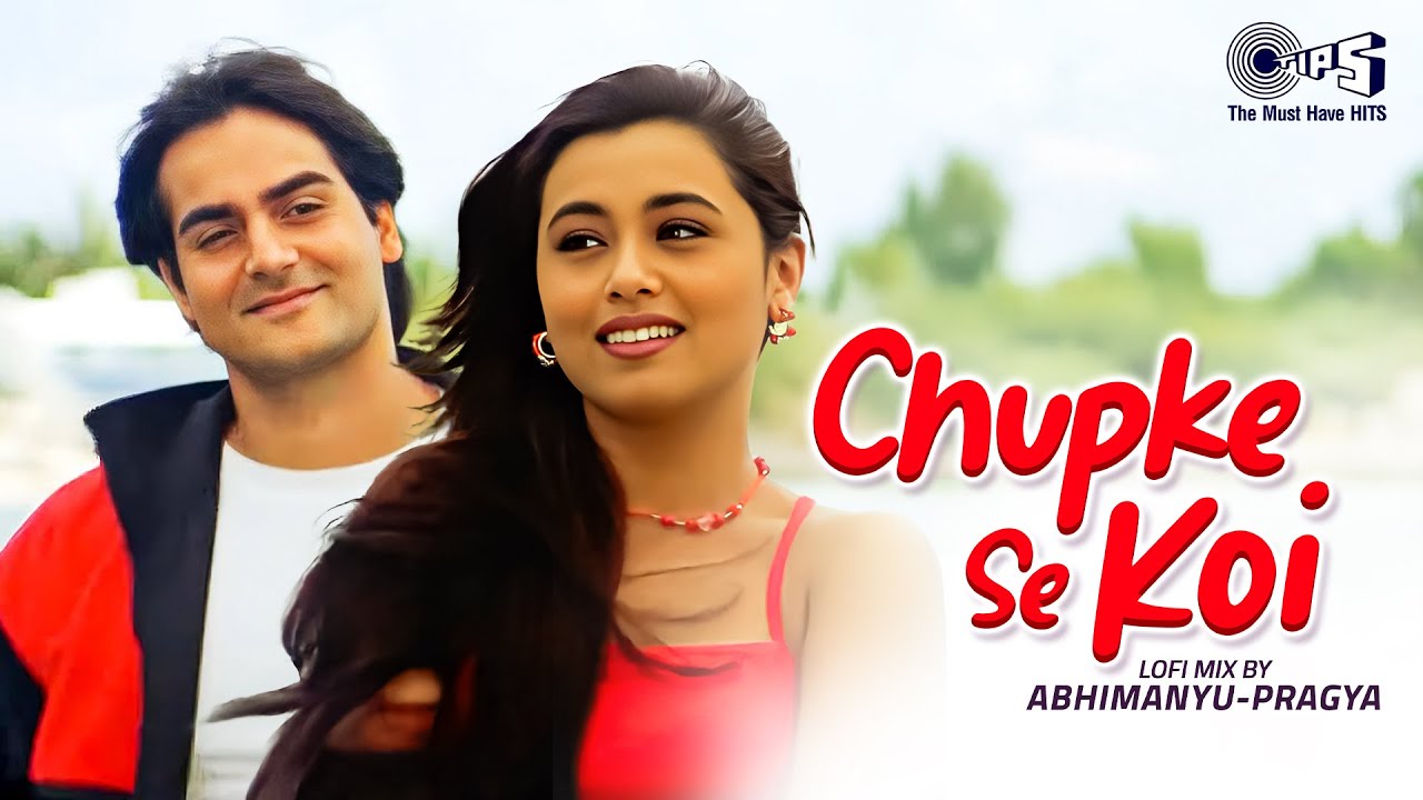 Chupke Se Koi Aayega Lofi Mix | Hello Brother |Arbaaz Khan, Rani Mukherjee,Udit Narayan, Alka Yagnik