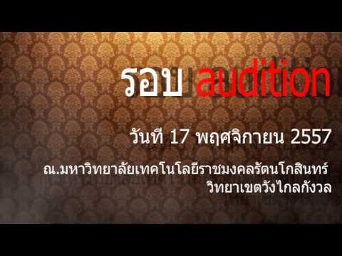 งานลูกทุ่ง57 ฟังเพลงลูกทุ่ง ไม่มีโฆษณาขั้น รวมเพลงลูกทุ่ง งานลูกทุ่ง57 ฟังเพลงลูกทุ่ง ไม่มีโฆษณาขั้น รวมเพลงลูกทุ่ง