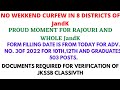 JKSSB NEW JOBS REGISTRATION FROM TODAY 10TH 12TH GRADUTAES, NO CORONA CURFEW, JKSSB CLASS4TH DV