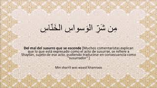 114 Surah An Nas En Español Y Árabe Cón Transliteración