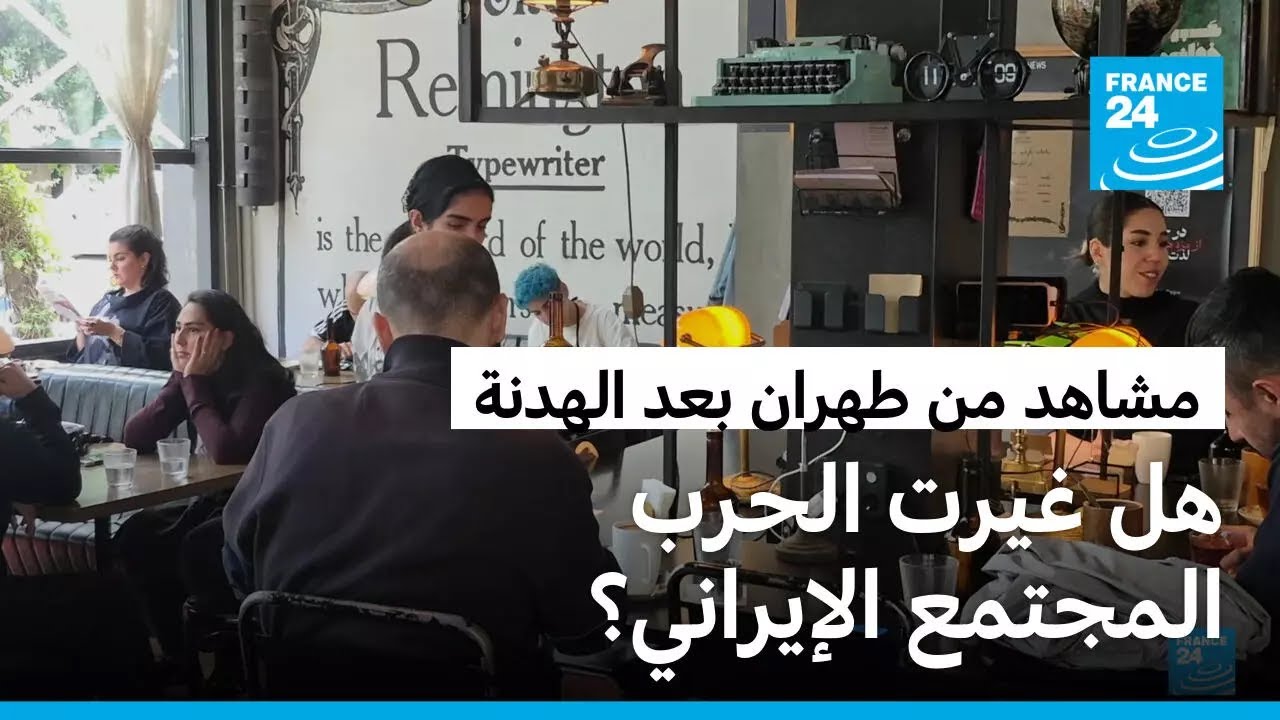 �����.. ���� ������ ��� ����� ��� ������ ���� �� ������ ������ ��������� ������ ������� ��������
 - نشر قبل 6 دقيقة