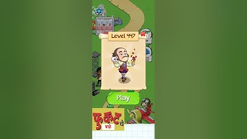 Braindom  Brain Games Test Level 447 #gaming #gamesolutions  #levelsolutions #videogames #games