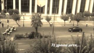 μερκελ in ATHENS.wmv