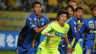 ジェフユナイテッド千葉vsＦＣ町田ゼルビア J2リーグ 第27節