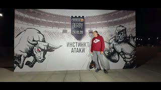 Спартак в Краснодаре .3-1 !!!24 октября 2020 года
