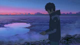 Your Name Visuals Under The Influence