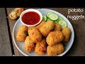 potato nuggets recipe | spicy potato nuggets | how to make potato snacks recipes
