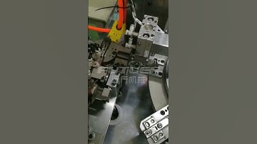 Automatic hinge assembly machine 铰链自动装配机