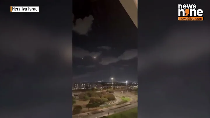 Iranian Missile Impact in Tel Aviv Captured on Witness Camera | News9