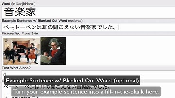 Japanese Tutorial: The (new) Japanese Model Deck