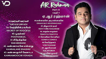 A. R. Rahman Songs Part-4 | ஏ. ஆர். ரகுமான் | VD Musics | #90s #tamilsongs #arrahman