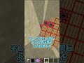 【再投稿】友達をなくす方法 #shorts