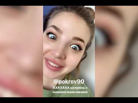 ТИКТОКЕРЫ РАЗНОСЯТ ДРИМ ТИМ ХАУС | STORIES | DREAM TEAM HOUSE