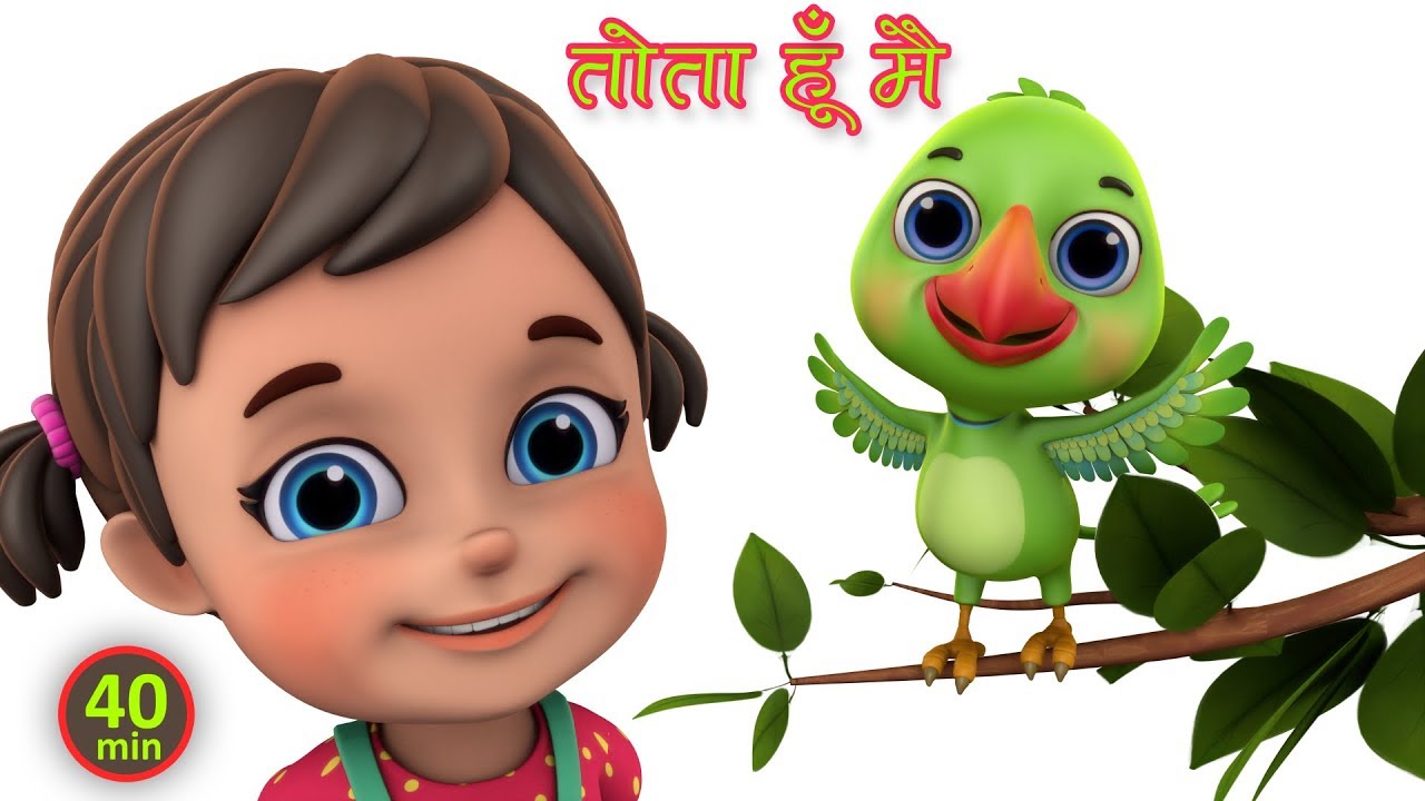 Tota hu main tota hu  best collection hindi rhymes for children by jugnu kids