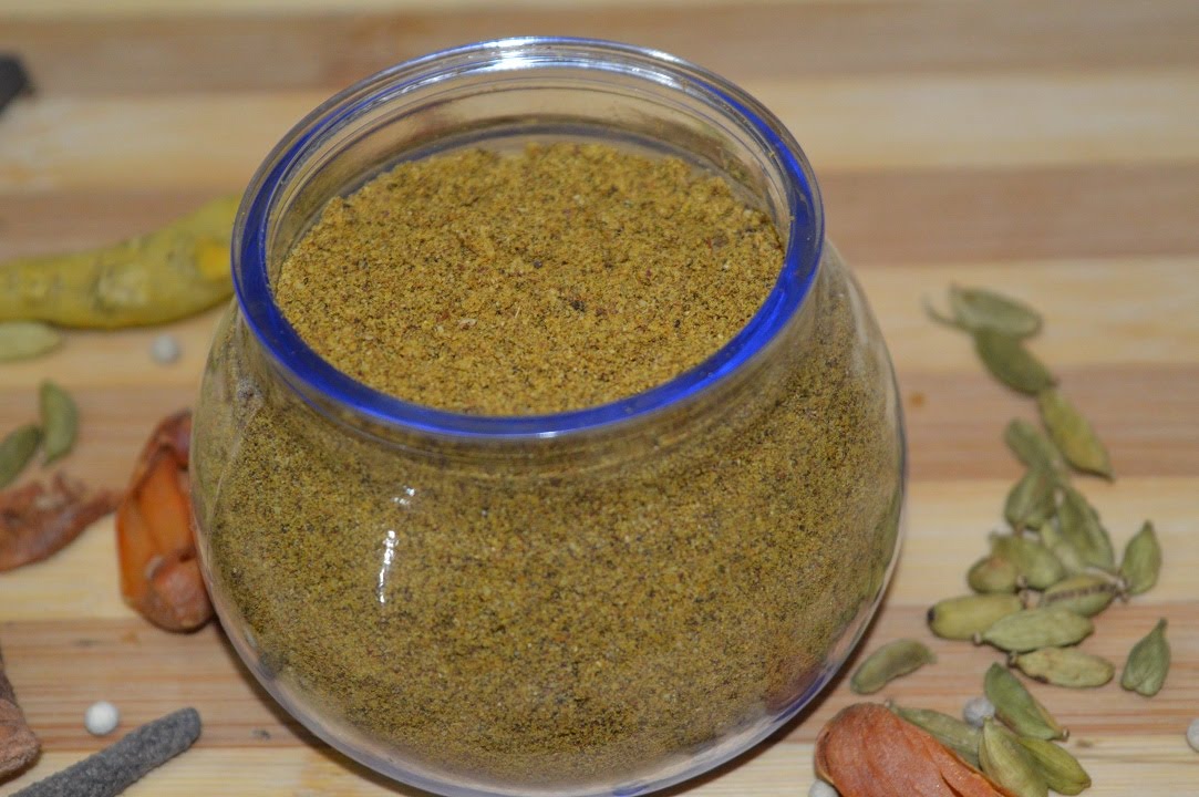 توابل المروزية (راس الحانوت)