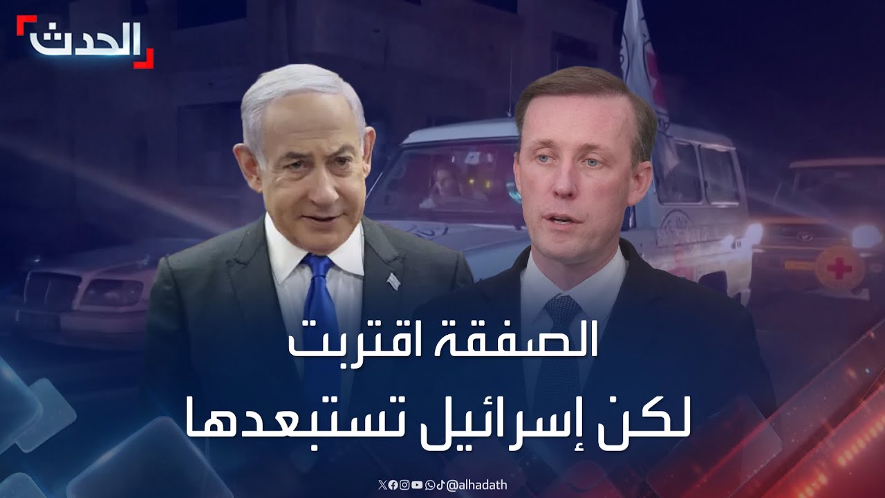 نتنياهو: اجتياح رفح قد يؤجل قليلاً لو قدمت حماس لنا “مطالب معقولة”