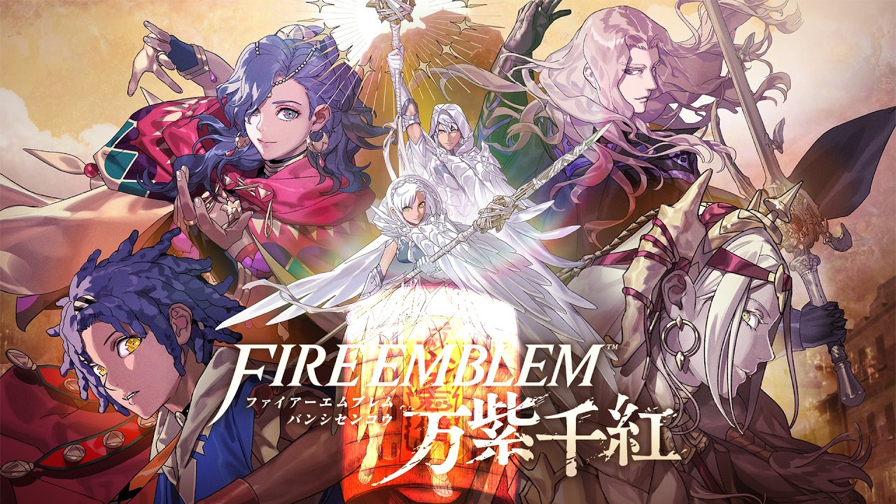 【ゲーム実況】世界を救う英雄たち。集えモブ。カイ君編(大剣闘祭本戦決勝戦)【ファイアーエムブレム 万紫千紅】