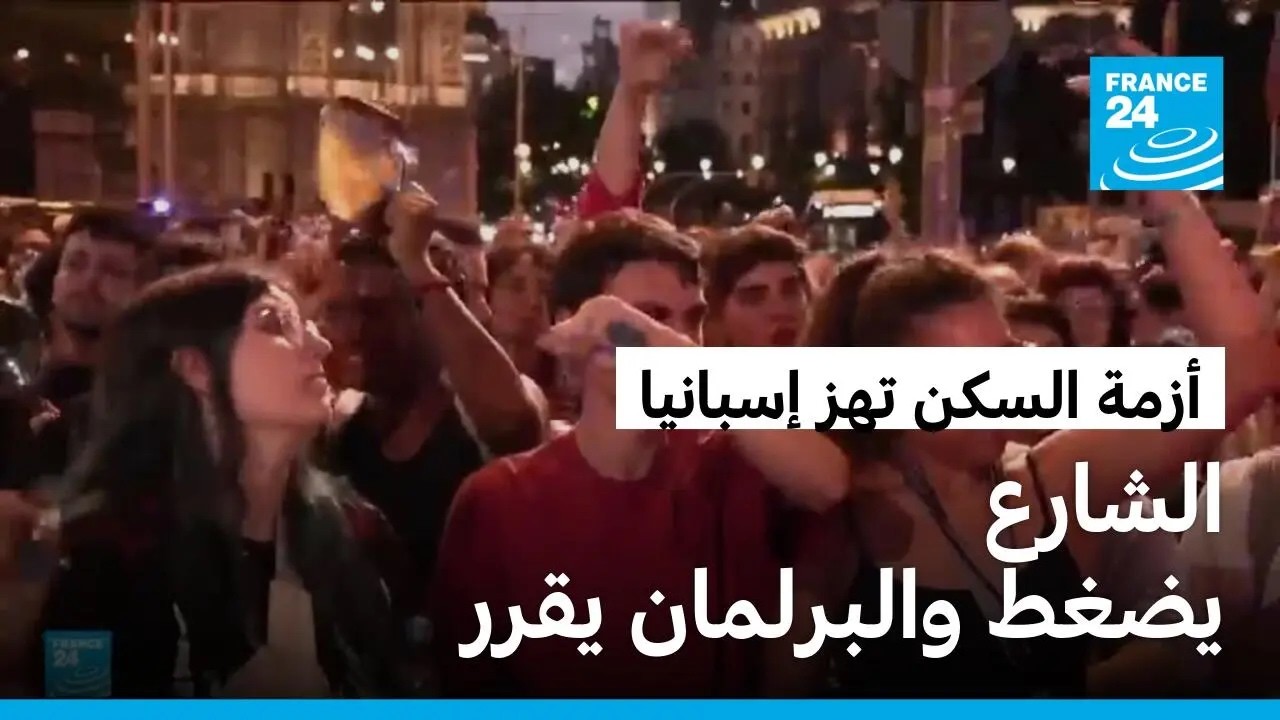 �������: ���� ����� ���� ���������� ���� �������� ���� ���� ����
 - نشر قبل 22 دقيقة