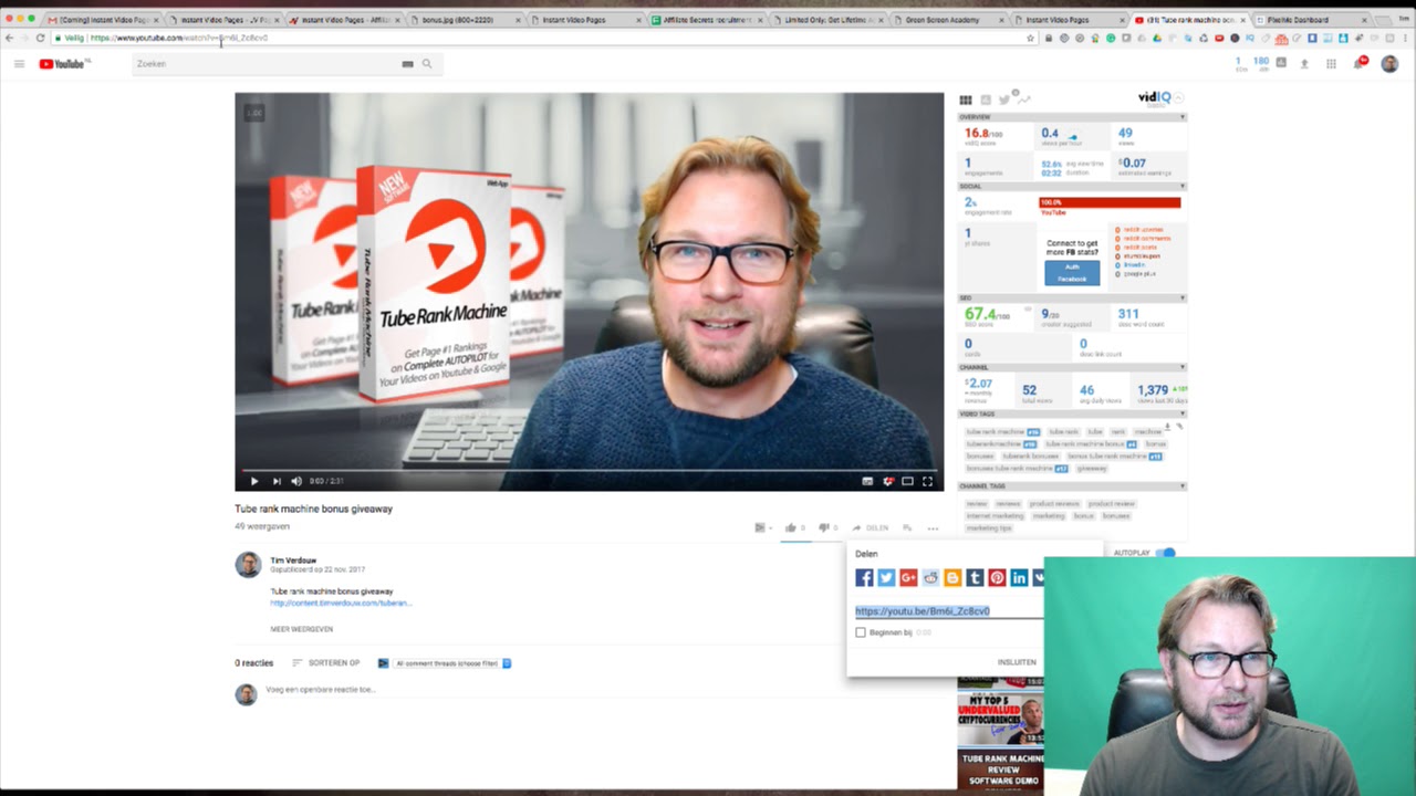 Instant Video Pages Review YouTube