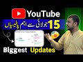 YouTube Monetization Update 2025: No Ads for Low-Quality