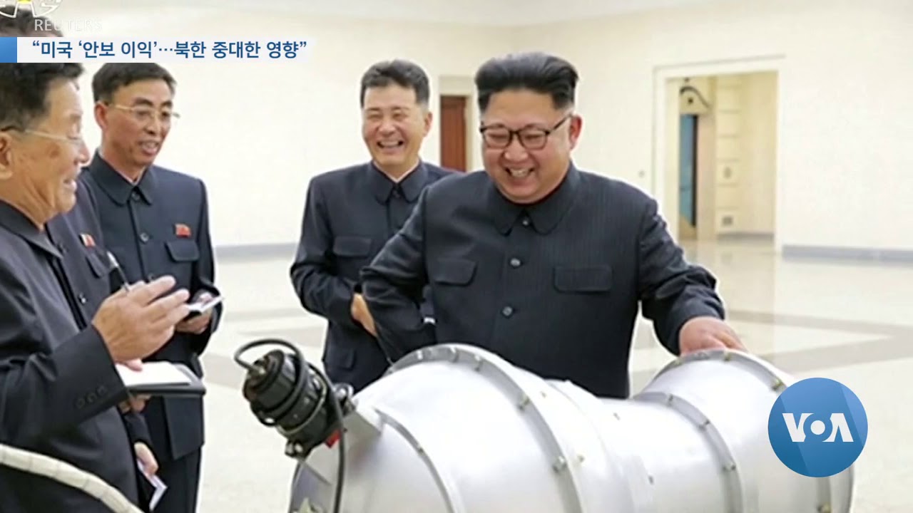 미군 ‘전략적 유연성’ 확보 - 주한미군 ‘현 수준 유지’ 언급 없어…실망·우려 - VOA