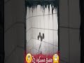 جني مخيف داخل مصنع محروق بلوس انجلوس ج92 Shorts Ghost Horror Ro3bagy 