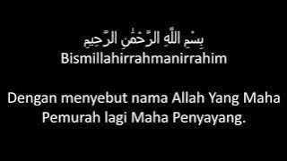 SURAT AS SAJDAH di lengkapi dengan huruf latin dan terjemaham bahasa Indonesia