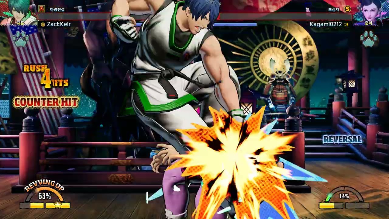 카가미의 아랑전설 시티 오브 더 울브스 춘리(준)를 갖고 캐주얼 매치 플레이 260122