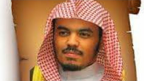 سورة عمران. ሱረቱል ኢምራን