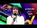 NEW! India’s Best Dancer vs Super Dancer: Champions Ka Tashan | Hina Khan |Ep 18|12 Jan 2025| Teaser