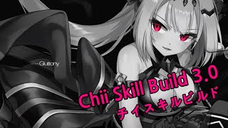 Soulworker Chii Skill Build 3 0 チイのスキルビルド 3 0 72lv Youtube Soulworker Chii Skill Build 3 0 チイのスキルビルド 3 0 72lv Youtube