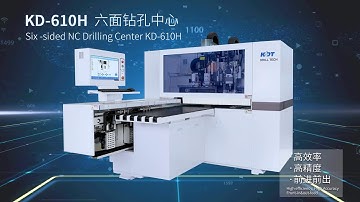 👏CNC DRILLING CENTER KD-610H