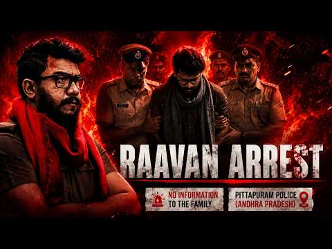 Raavan Akrama Arrest🔥|#prashna #prashnaraavan #prasna #pawankalyan #janasena #arrest #pittapuram