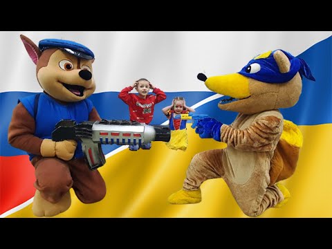 Щенячий патруль