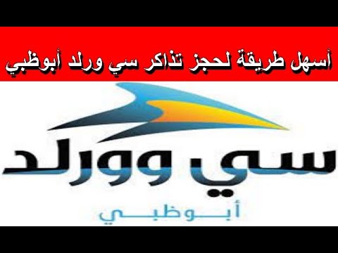 فيديو: تذاكر مخفضة لمنتزه Kings Island الترفيهي